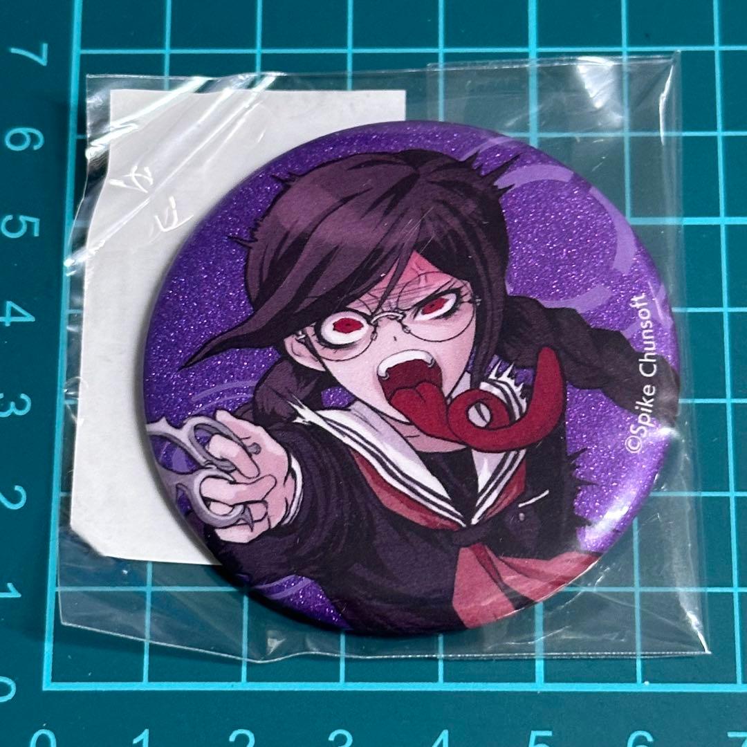 ダンガンロンパ オンラインくじ ジェノサイダー翔（腐川冬子