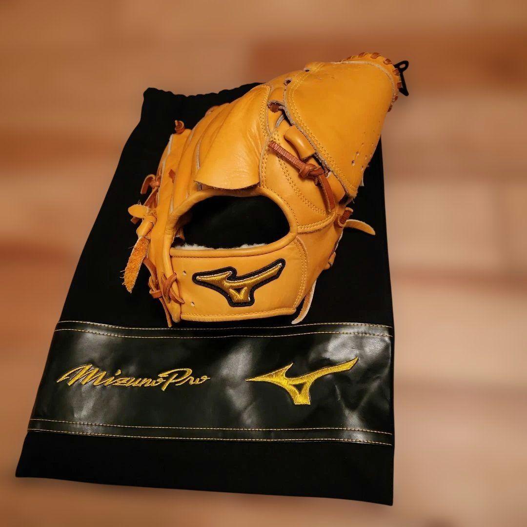 MizunoPro　軟式グローブ 　投手用　グローブ収納袋付き ミズノ(MIZUNO) 野球 少年軟式グローブ 投手用 少年軟式用セレクト