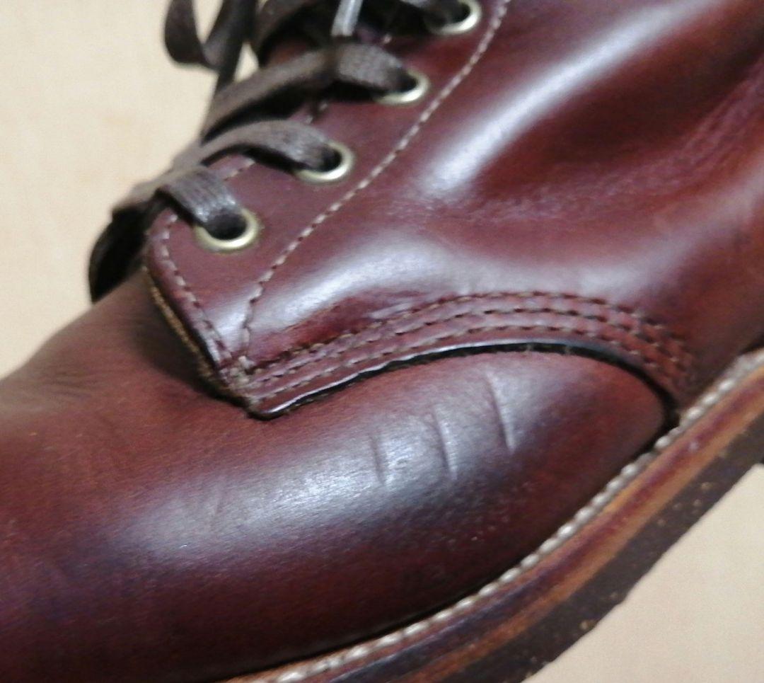 CHIPPEWA チペワ 1901M25 9.5D UTILITY BOOTS