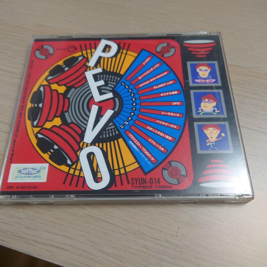 ☆廃盤☆PEVO CONVEX AND CONCAVE レア物