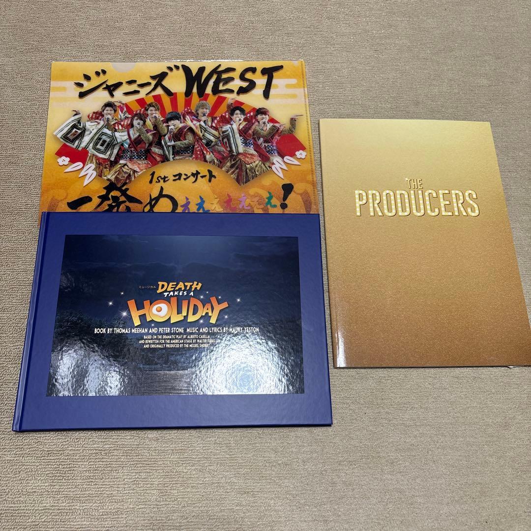 WEST. セット - メルカリ