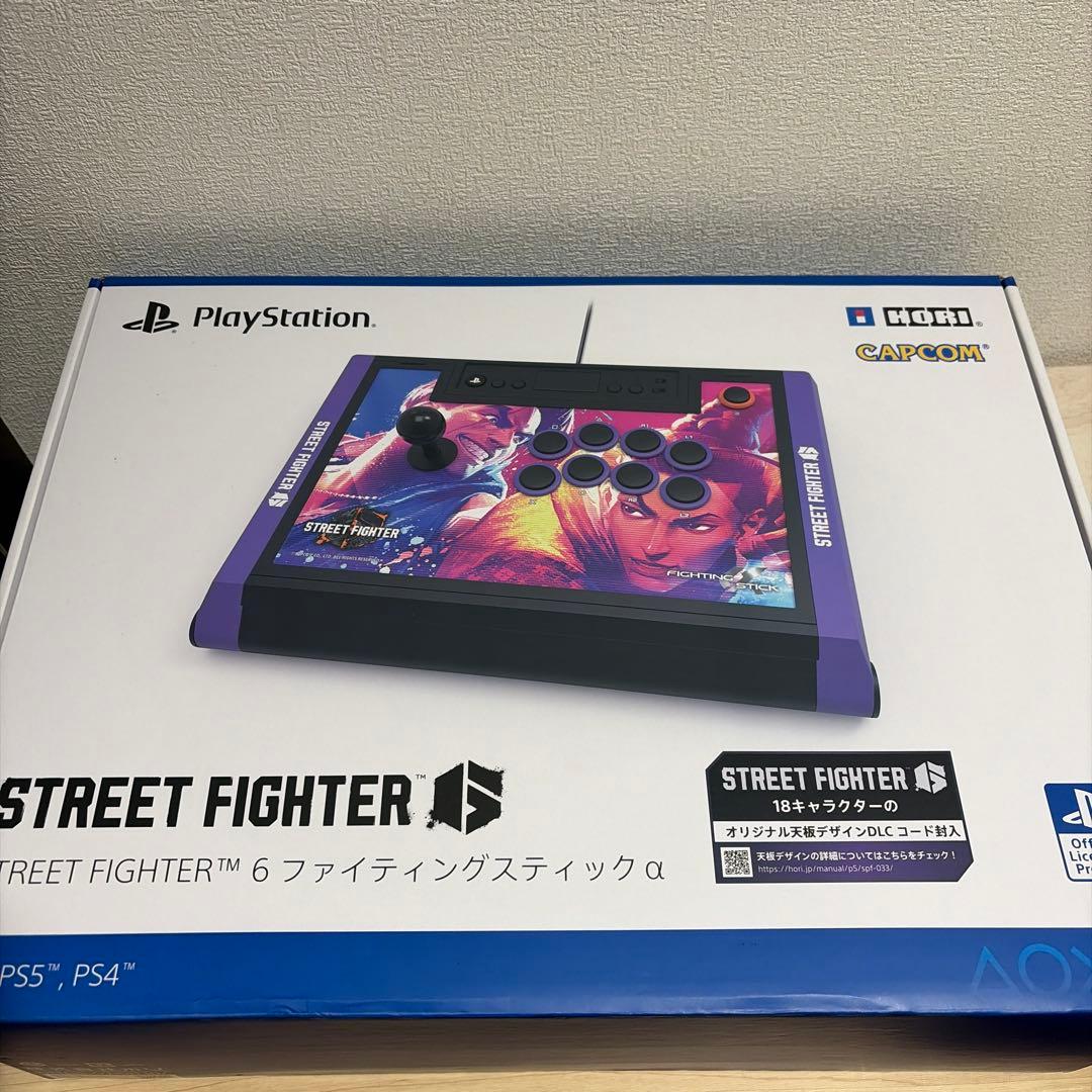 STREET FIGHTER 6 ファイティングスティック α SPF-033 Fighting Stick Alpha (Street Fighter 6 Edition) for PlayStation®5