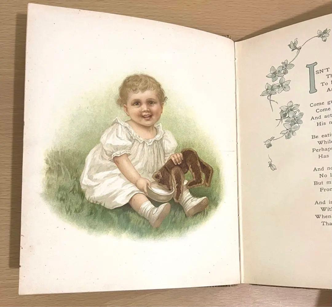 No.255 希少 古書 洋書 絵本 児童書 アンティーク - メルカリ