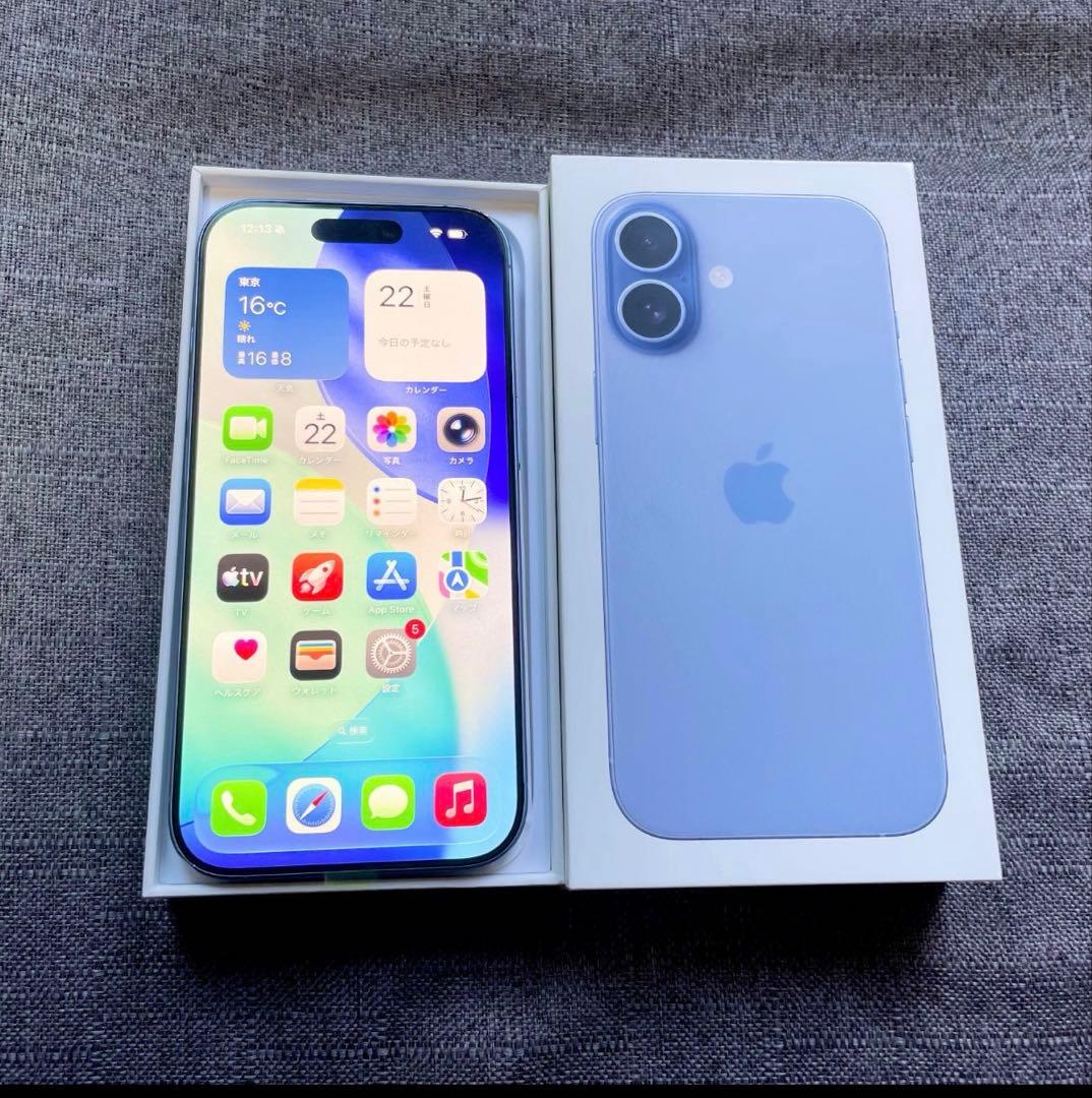 値下げ！18時まで iPhone17 SIMフリーミストブルー 256GB Apple iPhone 17 256GB SIMフリー [ミストブルー] 価格比較 - 価格.com