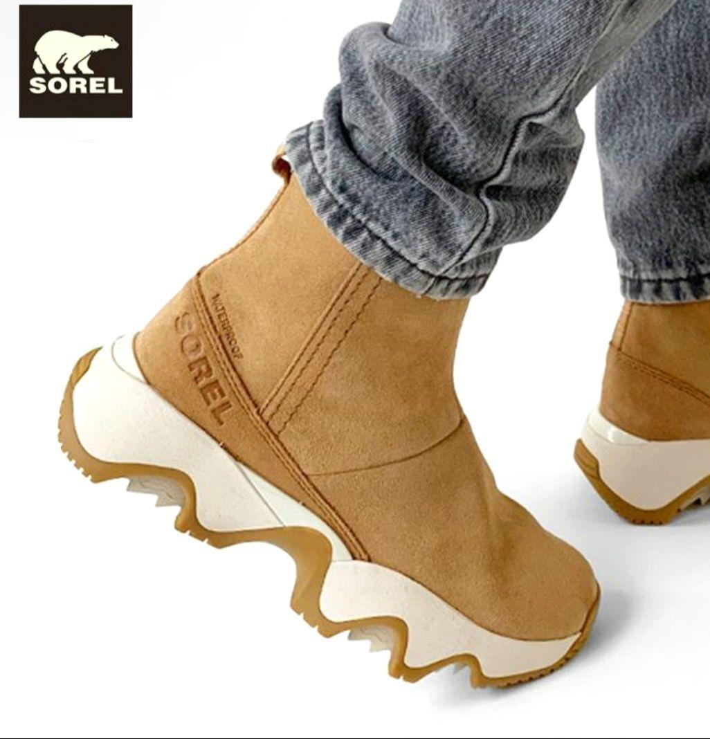 SOREL❣️キネティックインパクト ショートブーツ キャメル 23cm
