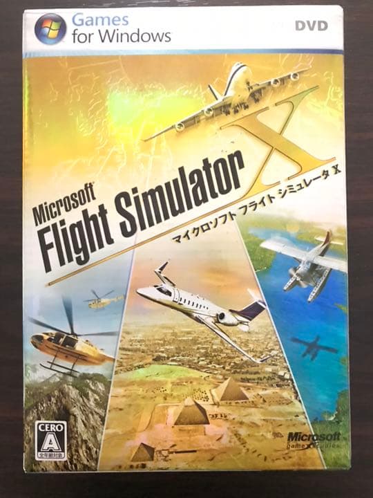 日本語版マイクロソフトフライトシミュレータX Amazon.co.jp: フライト シミュレータ X : 栄光の翼 : PCソフト