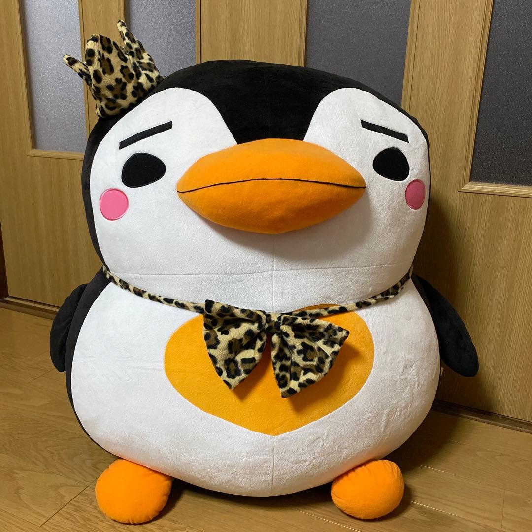 2PM ジュノ 皇帝ペンペン 大型ぬいぐるみ - メルカリ