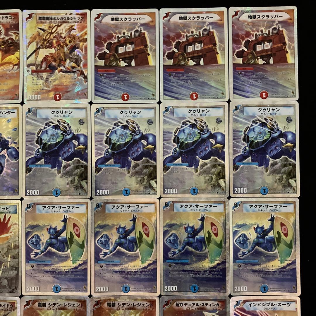 A-4 ザ・サムライ・レジェンド 値下げ交渉大歓迎！！ - メルカリ