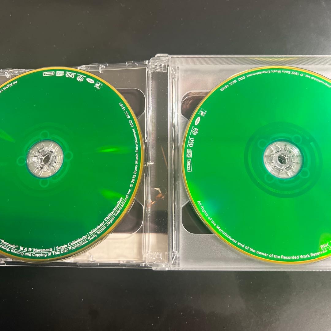 チェリビダッケ・コンダクツ・ブルックナー SACD - メルカリ