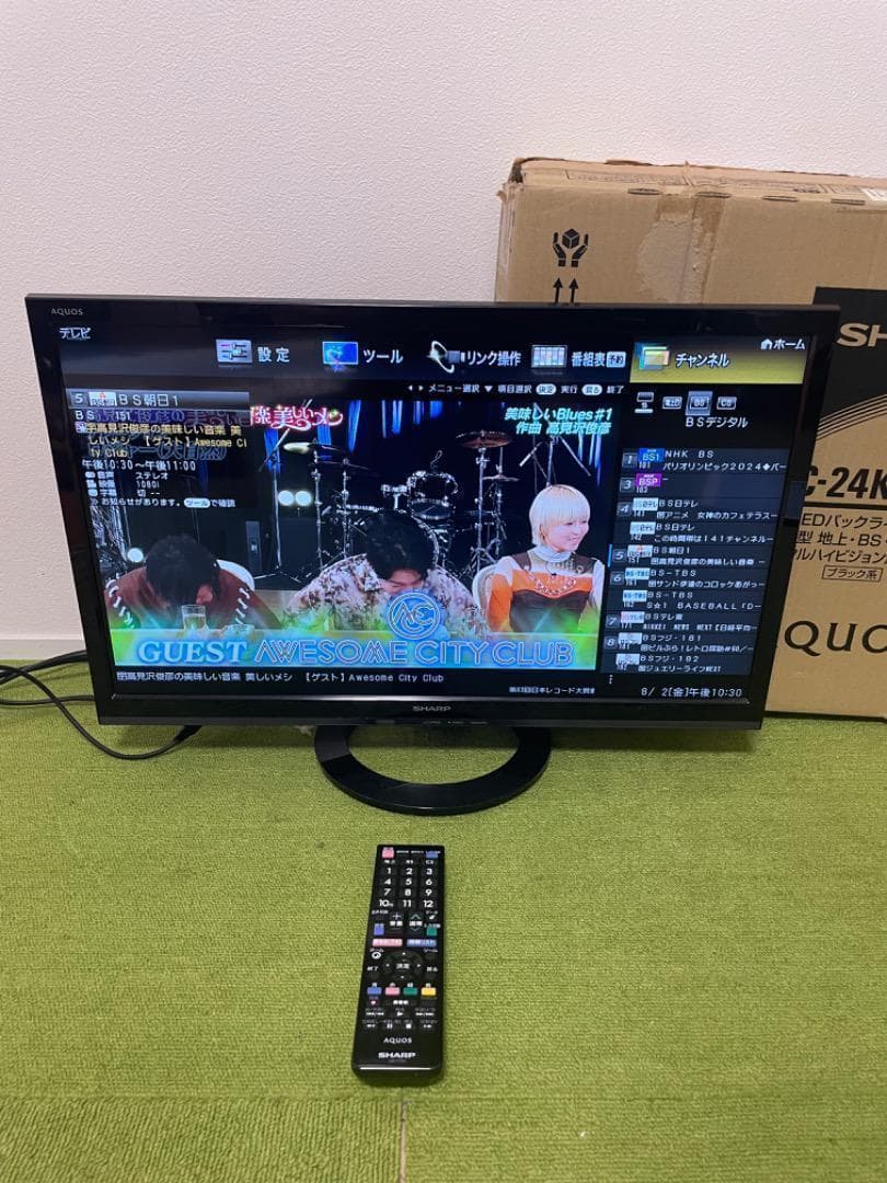 ハヤシ様専用 液晶テレビ 24V型 LC-24K30 外付けHDD対応 - メルカリ