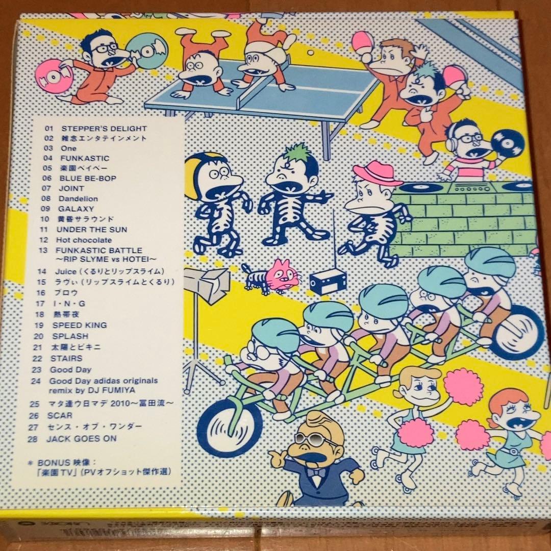 RIP SLYME / GOOD TIMES DVD～Music Video - メルカリ