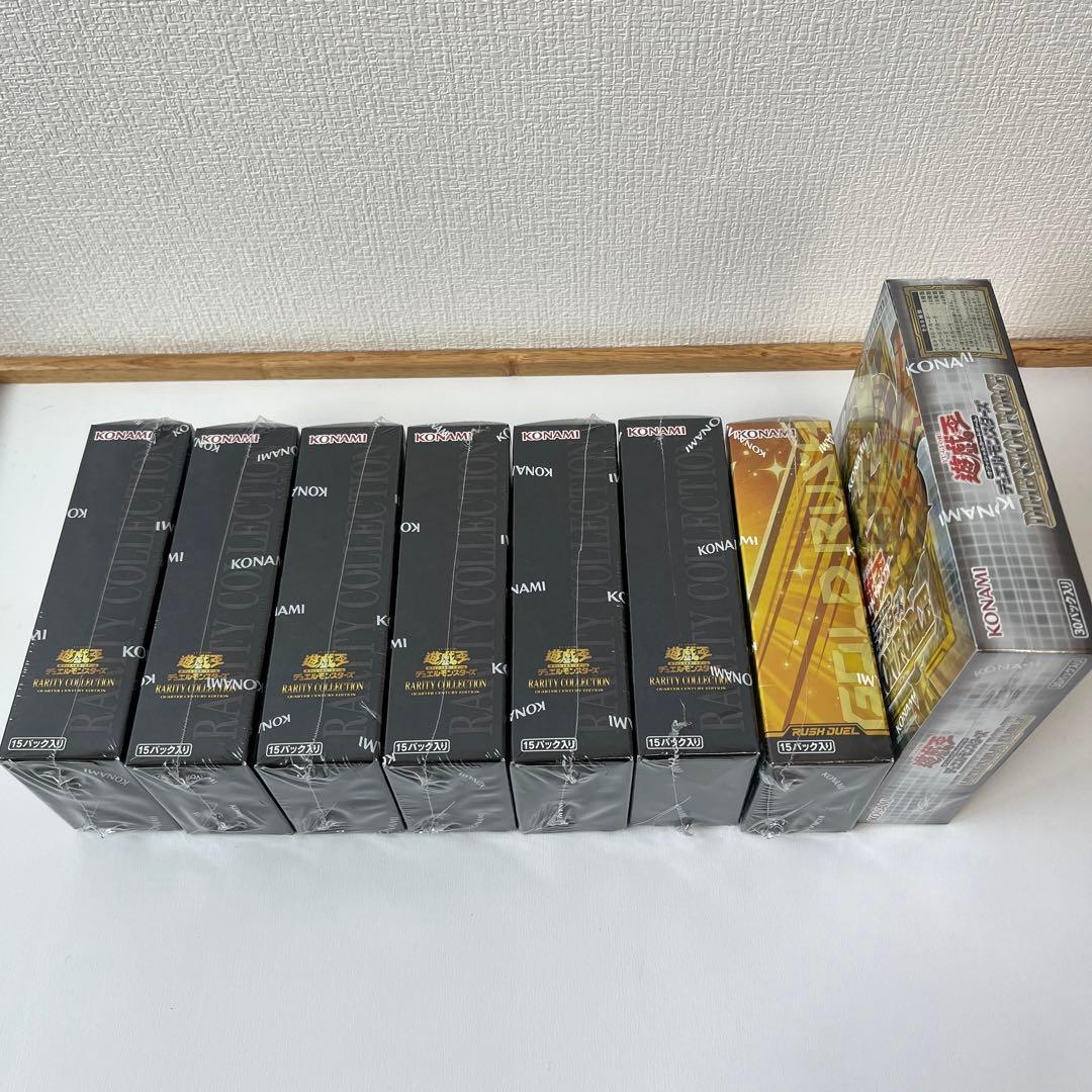 遊戯王 レアコレ ディメンションフォース ゴールドラッシュ - メルカリ