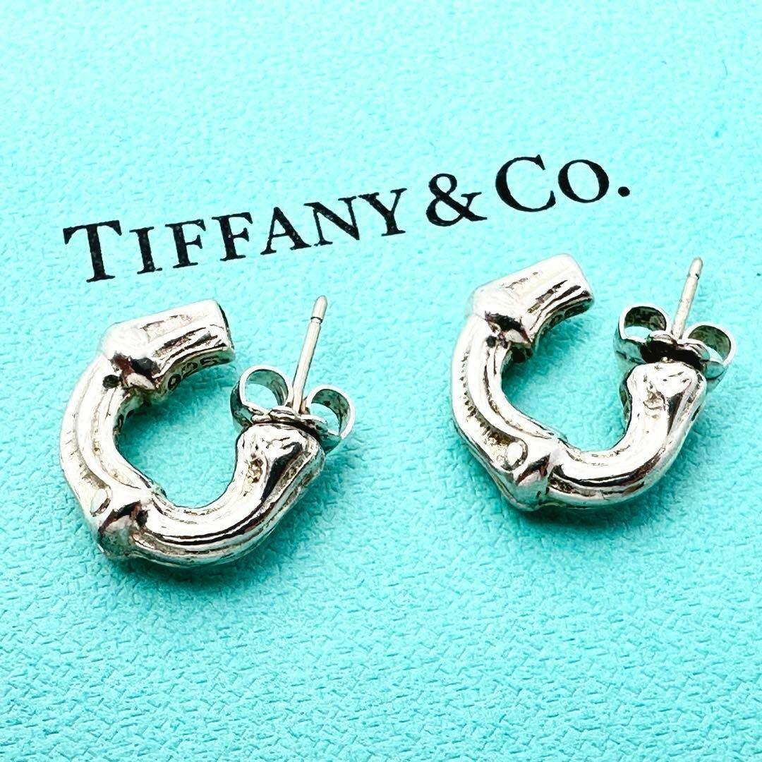 Tiffany バンブーピアス（両耳用） - メルカリ