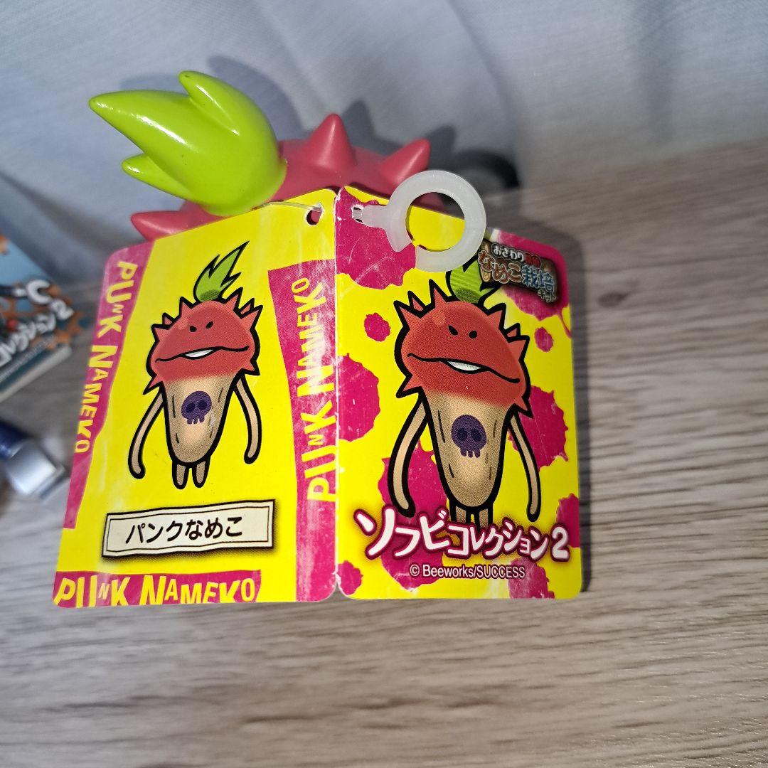 希少‼️レア‼️おさわり探偵なめこ栽培キット ソフビコレクション2