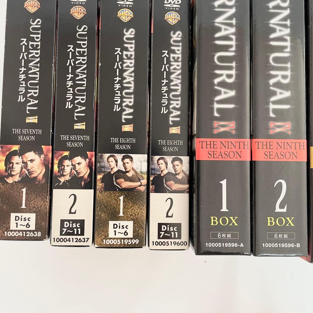 SUPERNATURAL スーパーナチュラル シーズン1〜13 DVD BOX - メルカリ