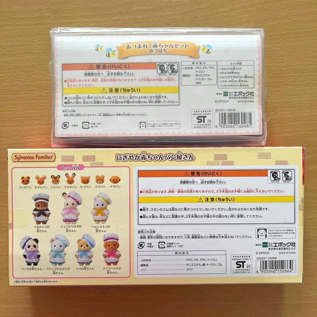 諷誦・歎徳・表白・引導大宝典 (1984年) 諷誦・歎徳・表白・引導大宝典