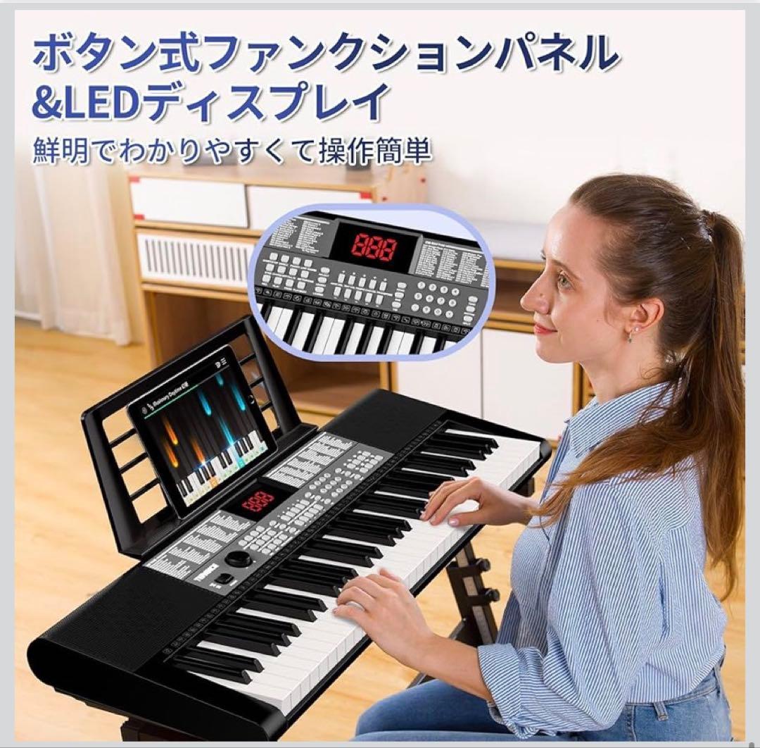 電子ピアノ 61鍵盤 237音色 246リズム 電子キーボード 25デモ曲内蔵
