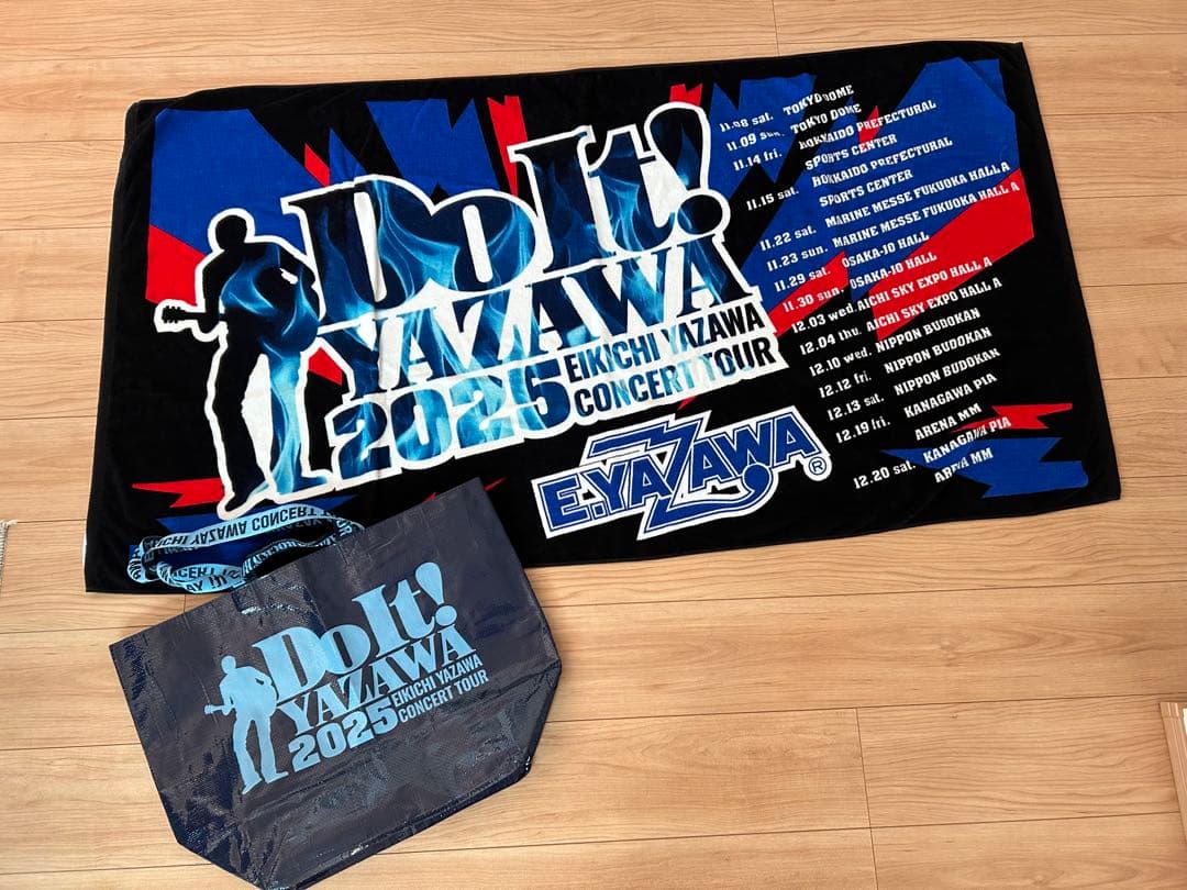 矢沢永吉 Do It! YAZAWA2025 タオル&バックセット - メルカリ