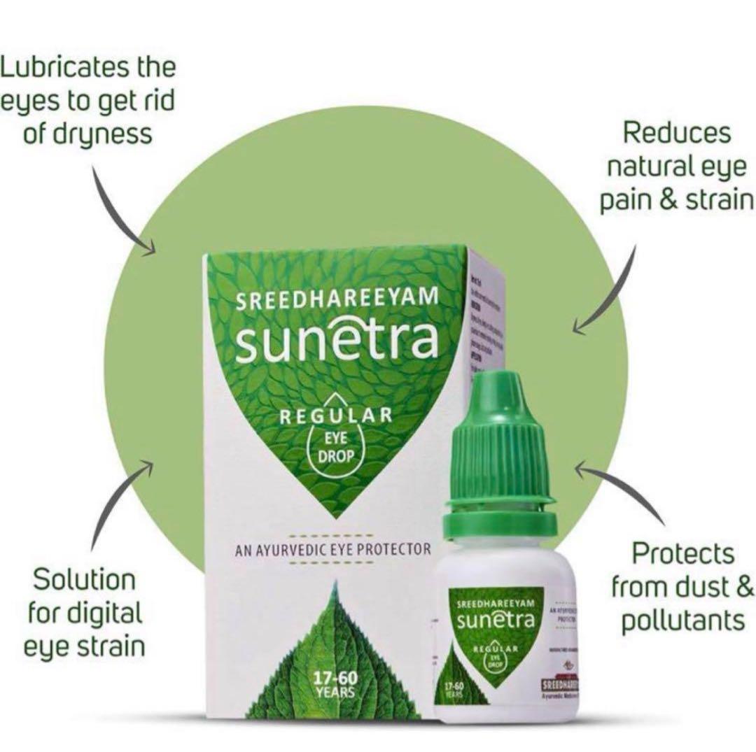 お値下げ❣️アーユルヴェーダ目薬✨Sunetra Sreedhareeyam - メルカリ