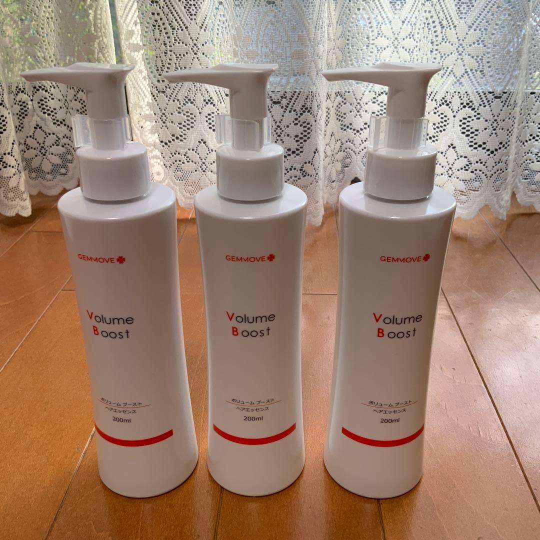 ジェンムーブ GEMMOVE Volume Boost 200ml 3本セット Amazon.com: Elite Gourmet EJX320 Big Mouth Whole Fruit 5.2” Self