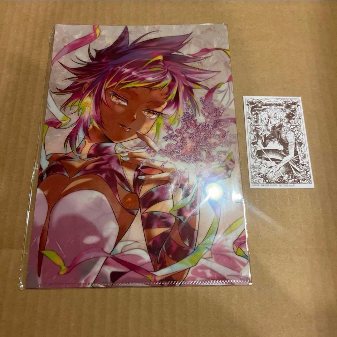 最安 d.gray-man ジャンプSQ RISE 2025年Spring 特典 - メルカリ