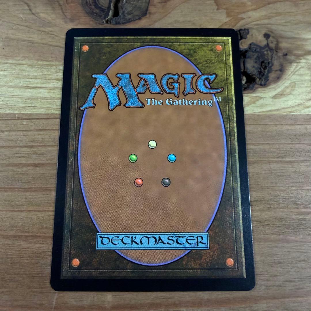 戦慄をなす者ヴィザラ/Visara the Dreadful Foil 英語 - メルカリ