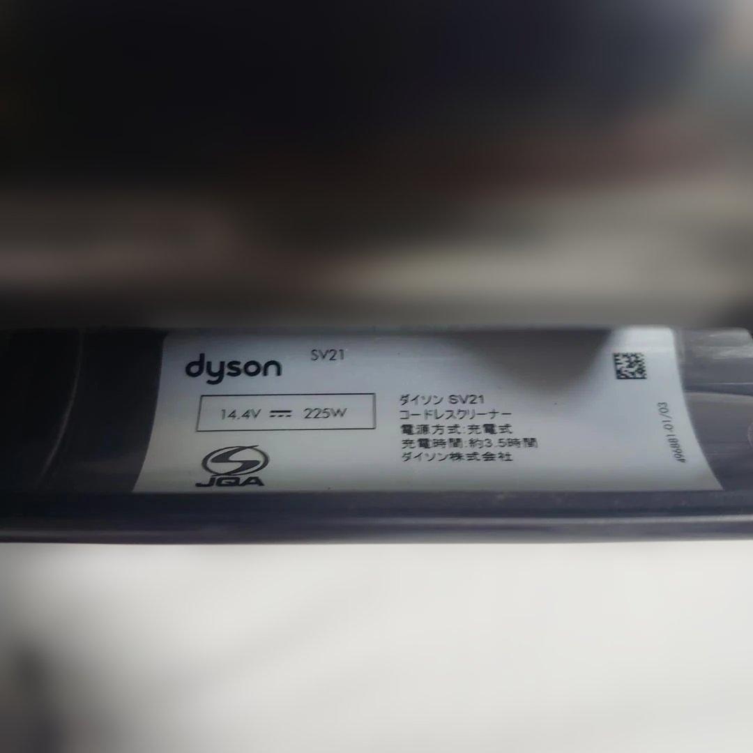 Dyson Micro 1.5kg SV21 軽量 ダイソン