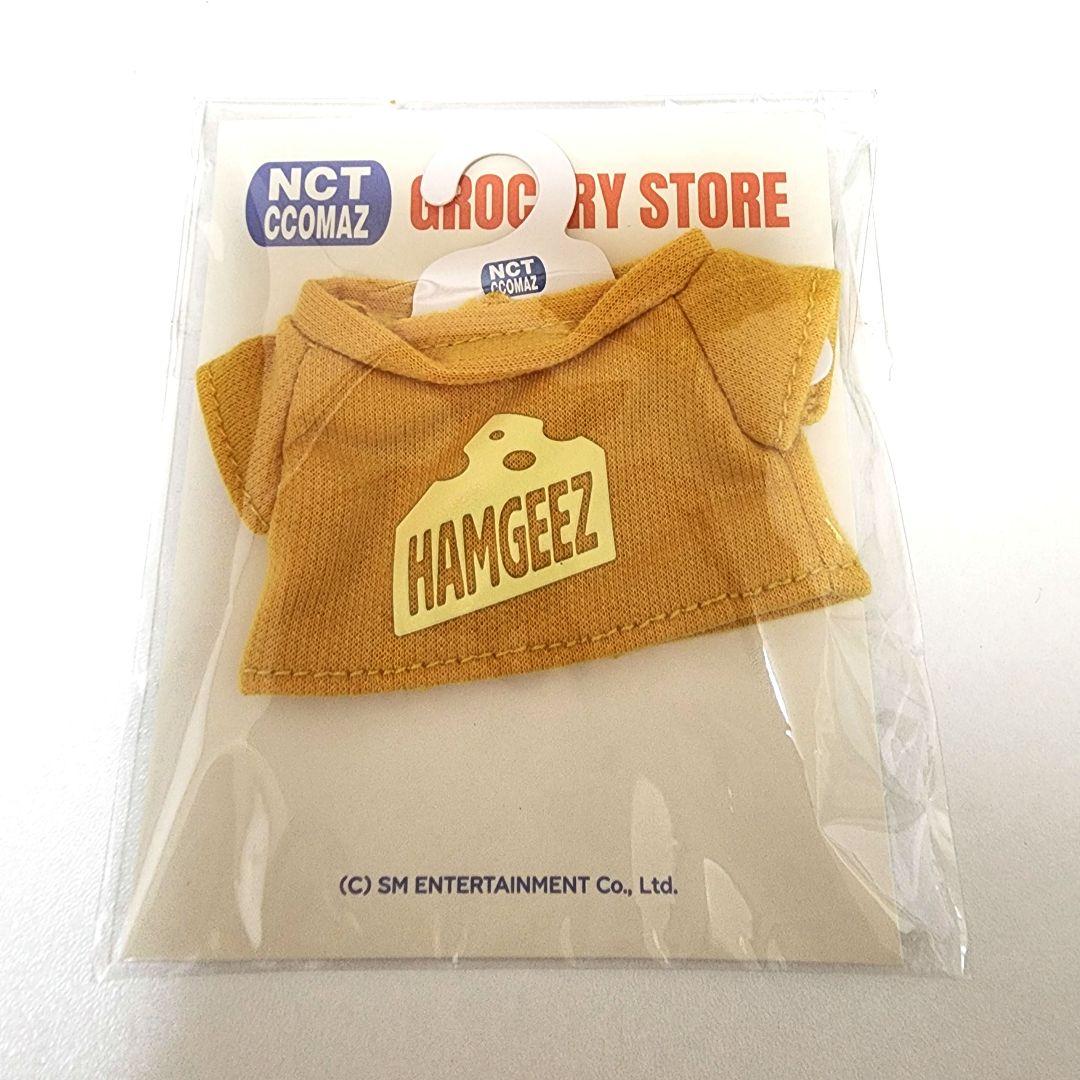 NCT CCOMAZ ぬいぐるみ チソン - メルカリ