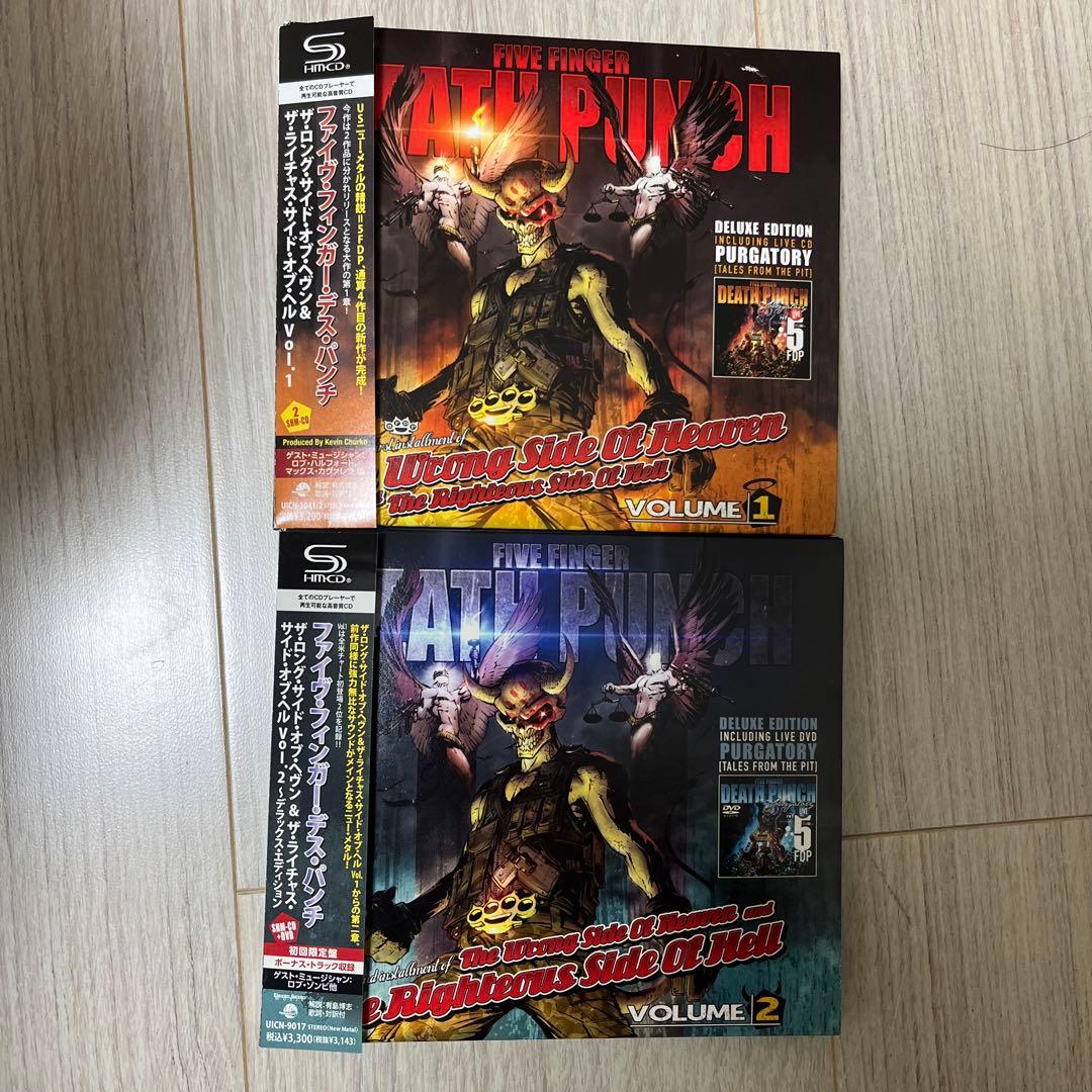 国内盤 帯付 ファイブ フィンガー デス パンチ ライブ LIVE ボーナス Amazon Music Unlimitedでファイヴ・フィンガー・デス・パンチの
