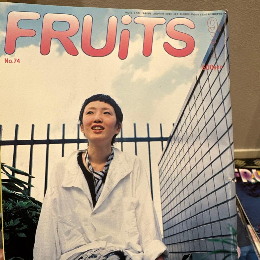 雑誌 FRUiTS フルーツ 第一号含む75冊 原宿フリースタイル - メルカリ