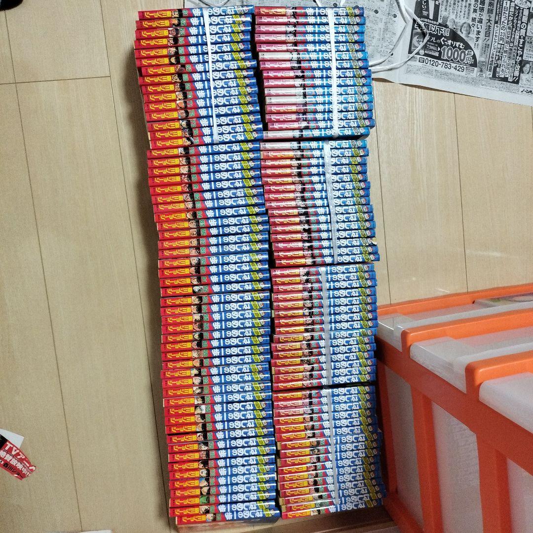 漫画 はじめの一歩 1〜123巻 抜けあり - メルカリ