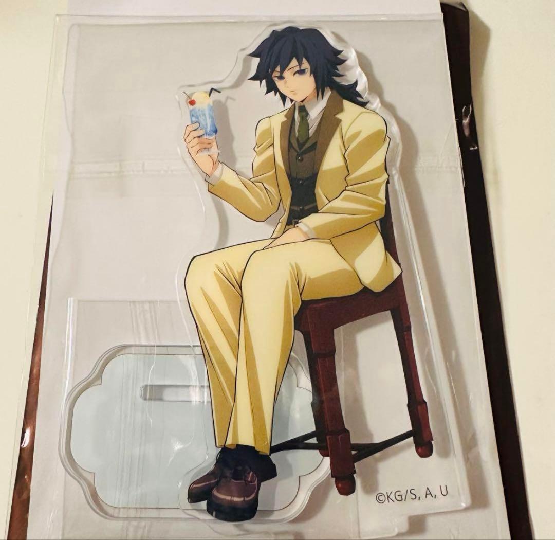 鬼滅の刃 ufotable AGF 純喫茶 アクスタ 冨岡義勇 - メルカリ