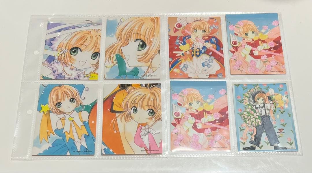 カードキャプターさくら トレーディングカード クロウカード編 20枚