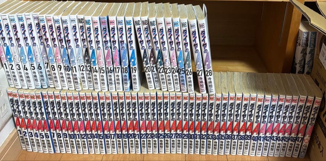 ダイヤのA 全47巻＋公式ガイドブック ダイヤのA ACT II 28巻 セット