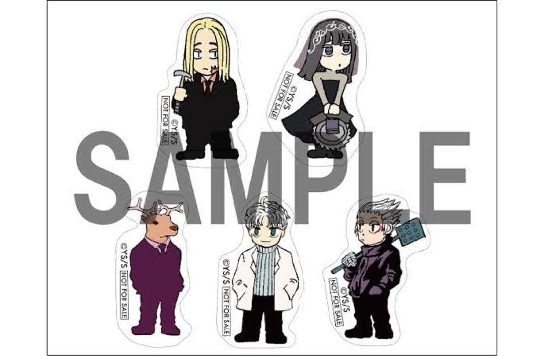 SAKAMOTODAYS ゼブラック 100名限定 アクスタ4種 フレークシール