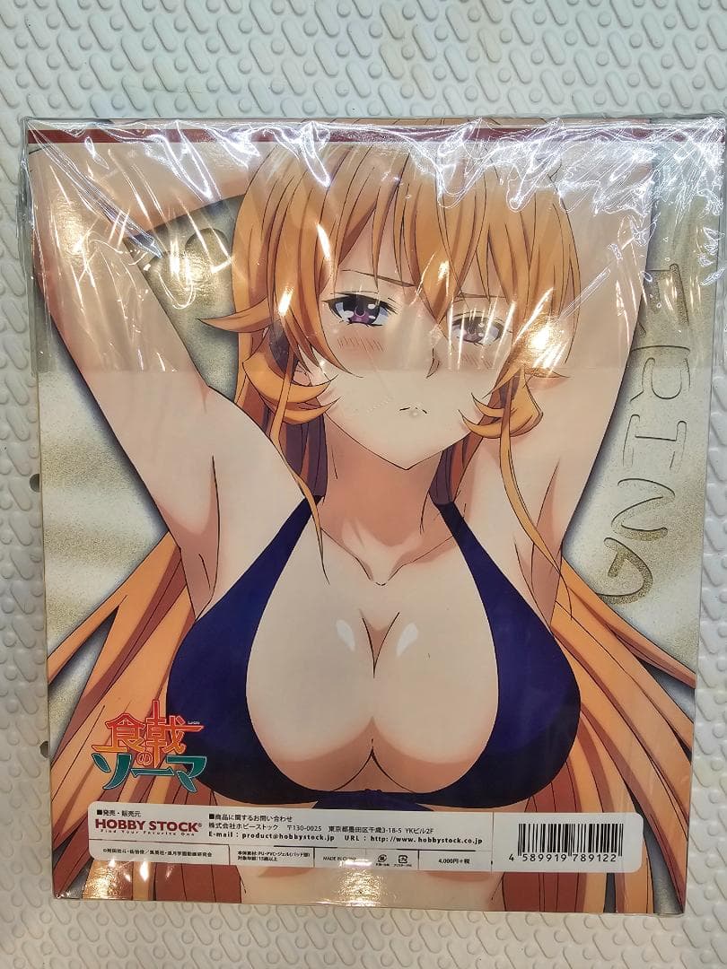 食戟のソーマ 立体マウスパッド 薙切えりな おっぱいマウスパッド