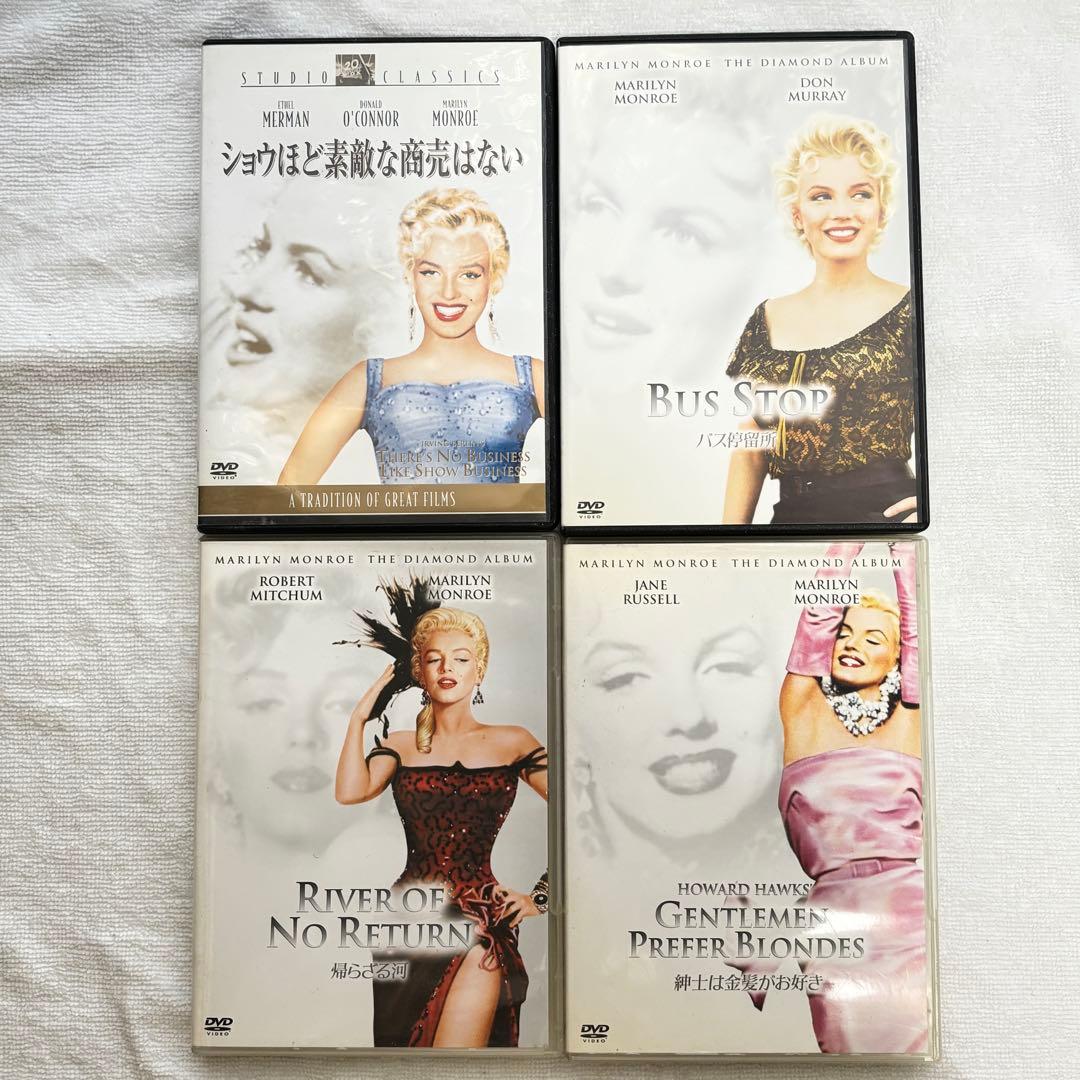 【豪華✨】 マリリン・モンロー DVD17作(19タイトル)まとめ✨
