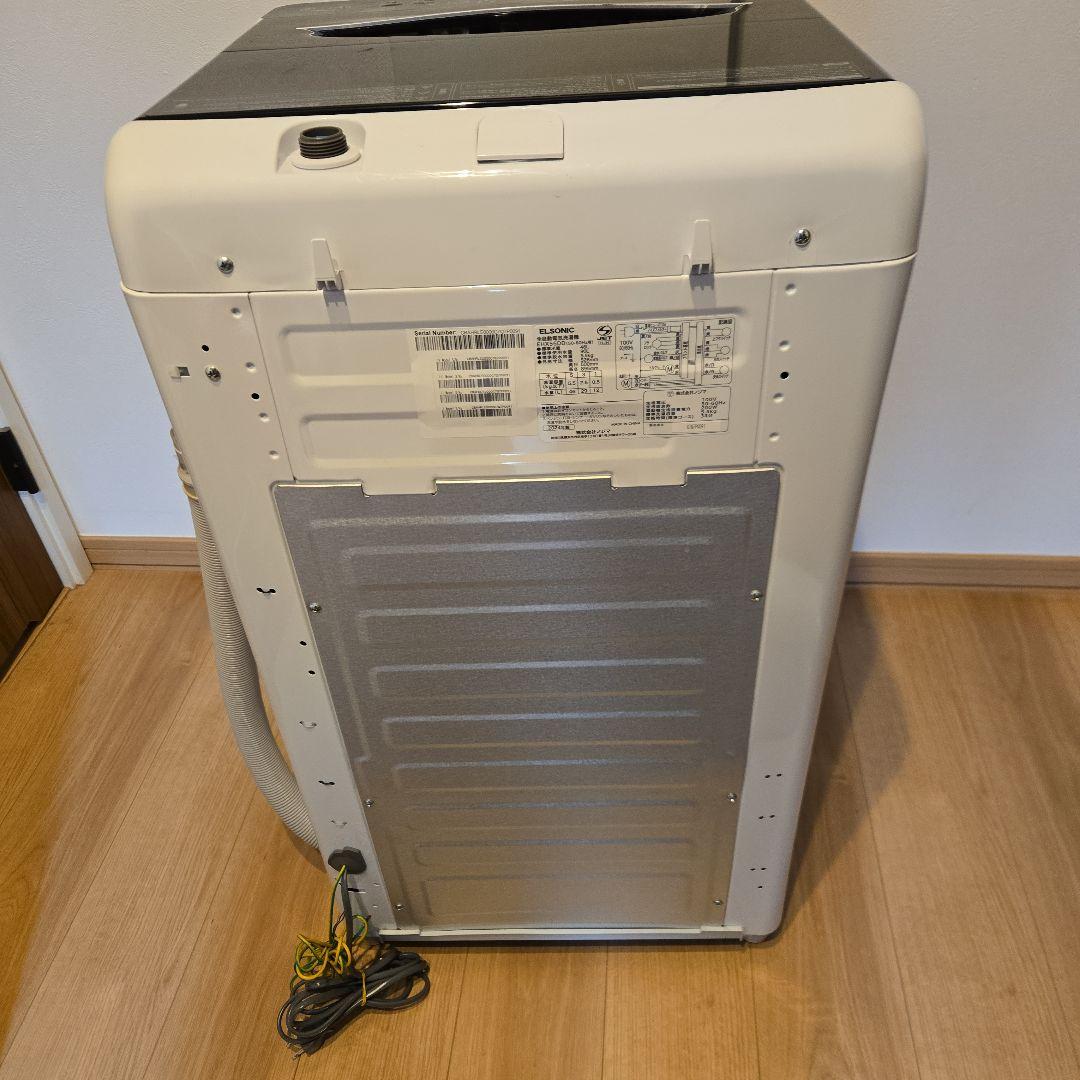【美品・2024年製造】ELSONIC 縦型洗濯機 5.5kg ホワイト 本体
