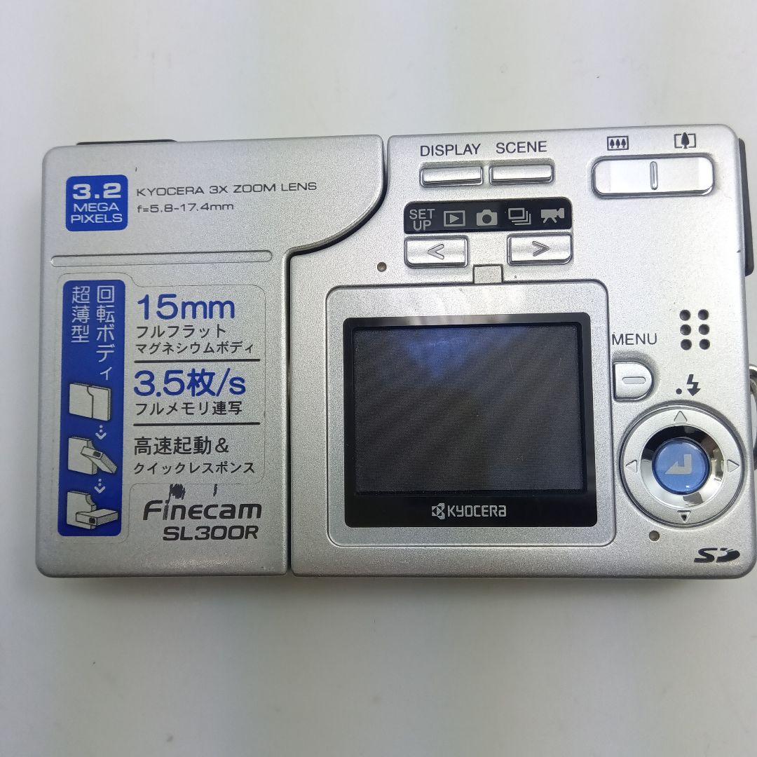KYOCERAデジカメSL300RfinecamSDカード付き - メルカリ