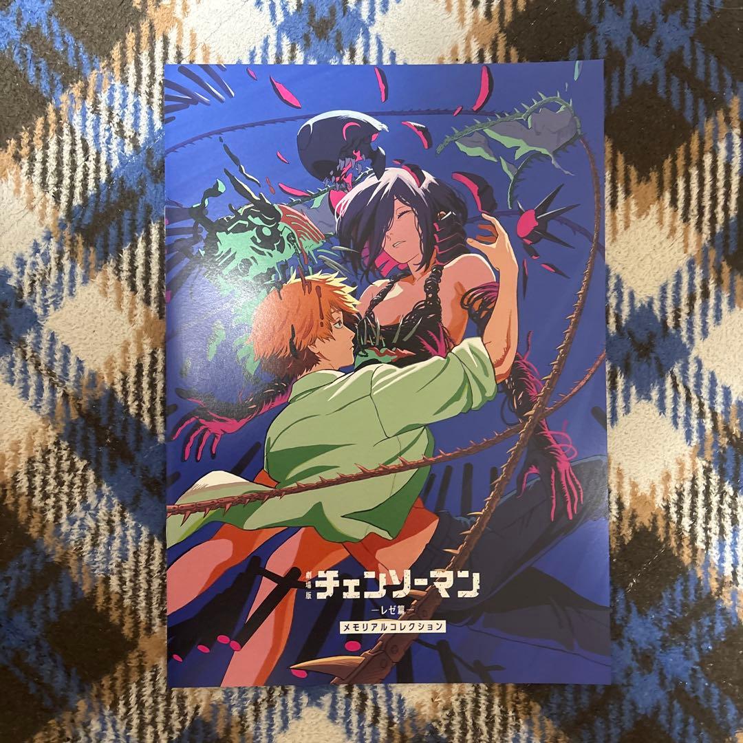 チェンソーマン 映画 メモリアルコレクション - メルカリ