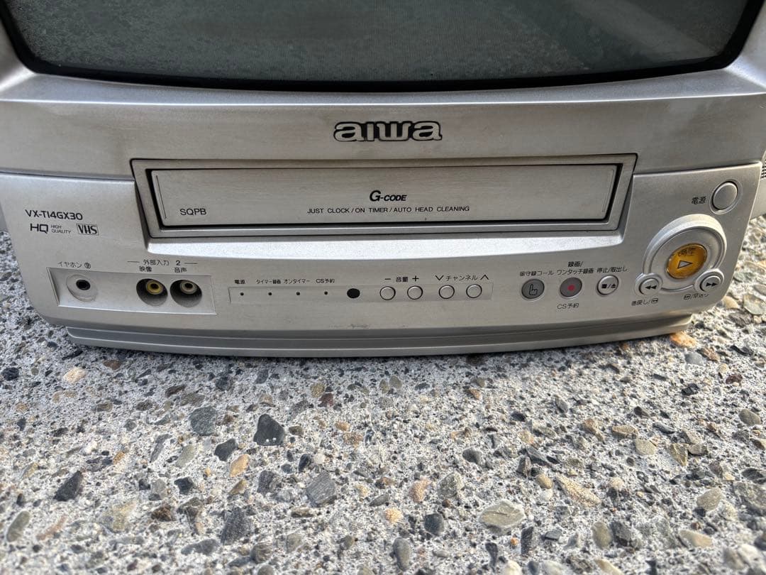 ブラウン管 テレビデオ アイワ AIWA VX-T14GX30 レトロ 昭和 - メルカリ