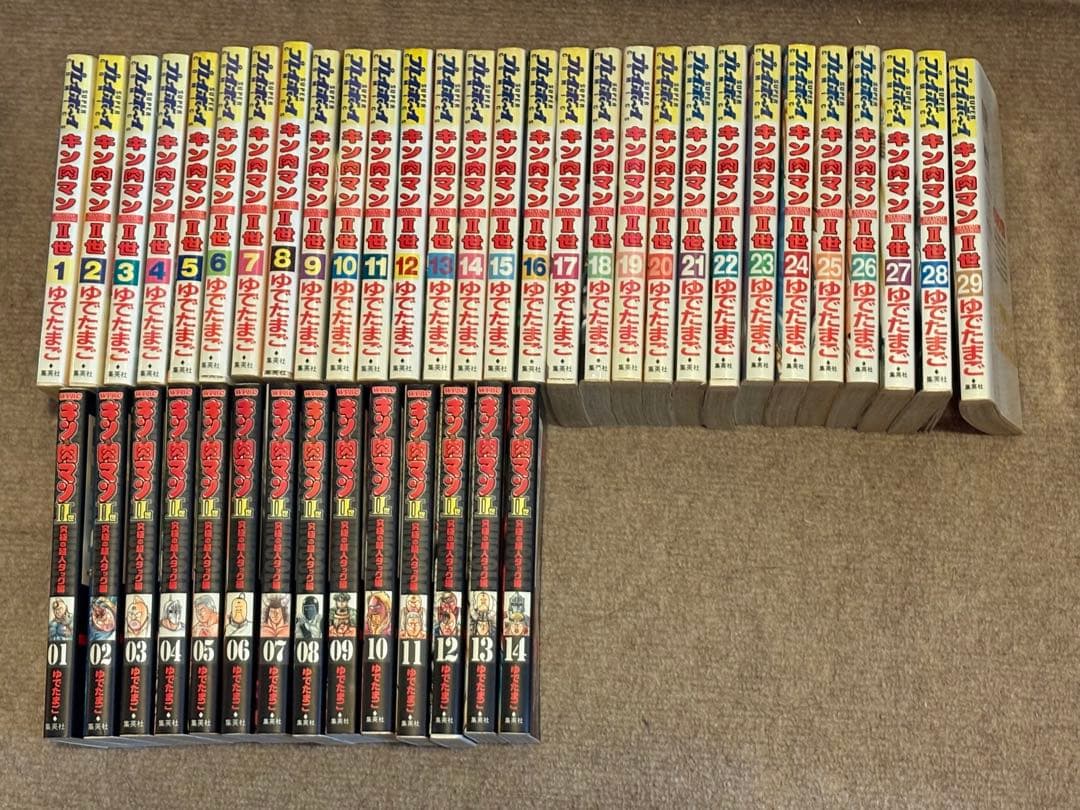 キン肉マン2世 全巻セット (1-29巻) 究極の超人タッグ編（1-14巻