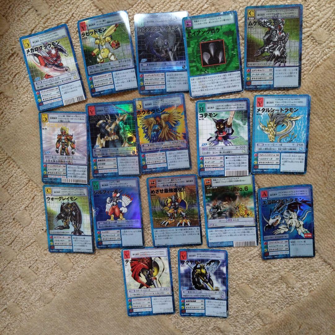 旧 デジモン カード ゲーム まとめ 売り セット - メルカリ