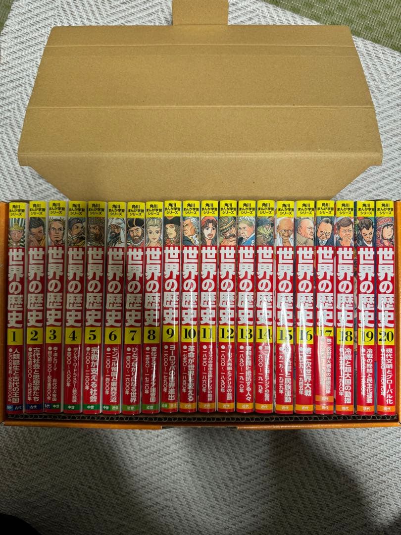 泉昌之 久住昌之 泉晴紀 谷口ジロー 漫画本18冊セットの通販｜si360.com.pa