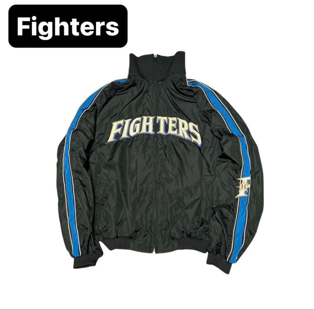 北海道日本ハムファイターズ スタジャン ナイロンジャケット ミズノ製