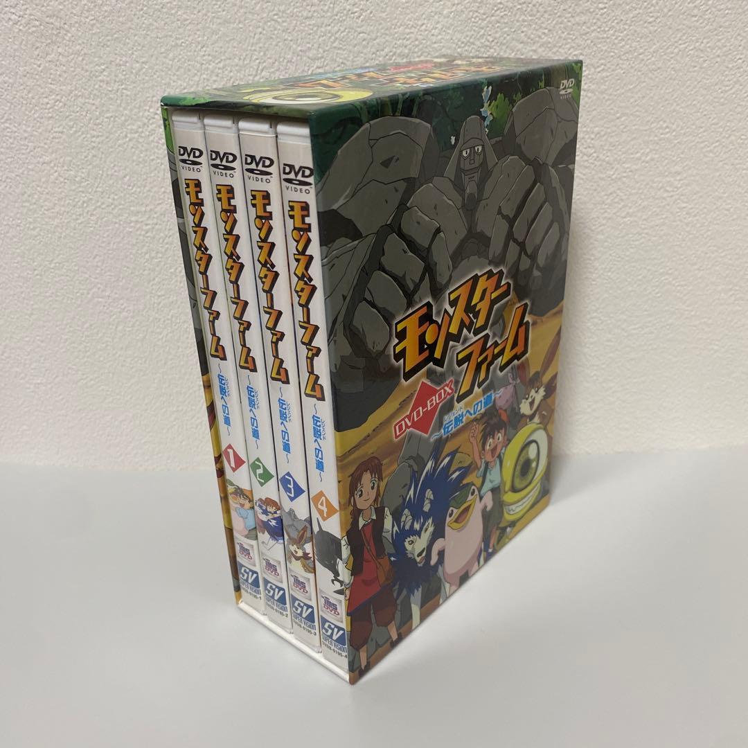 アニメDVD　モンスターファーム-伝説への道- BOX Amazon.co.jp: モンスターファーム~伝説への道~ [DVD] : 横山智佐