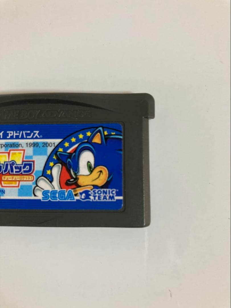 ソニックアドバンス＆チューチューロケット ダブルパックとソニック