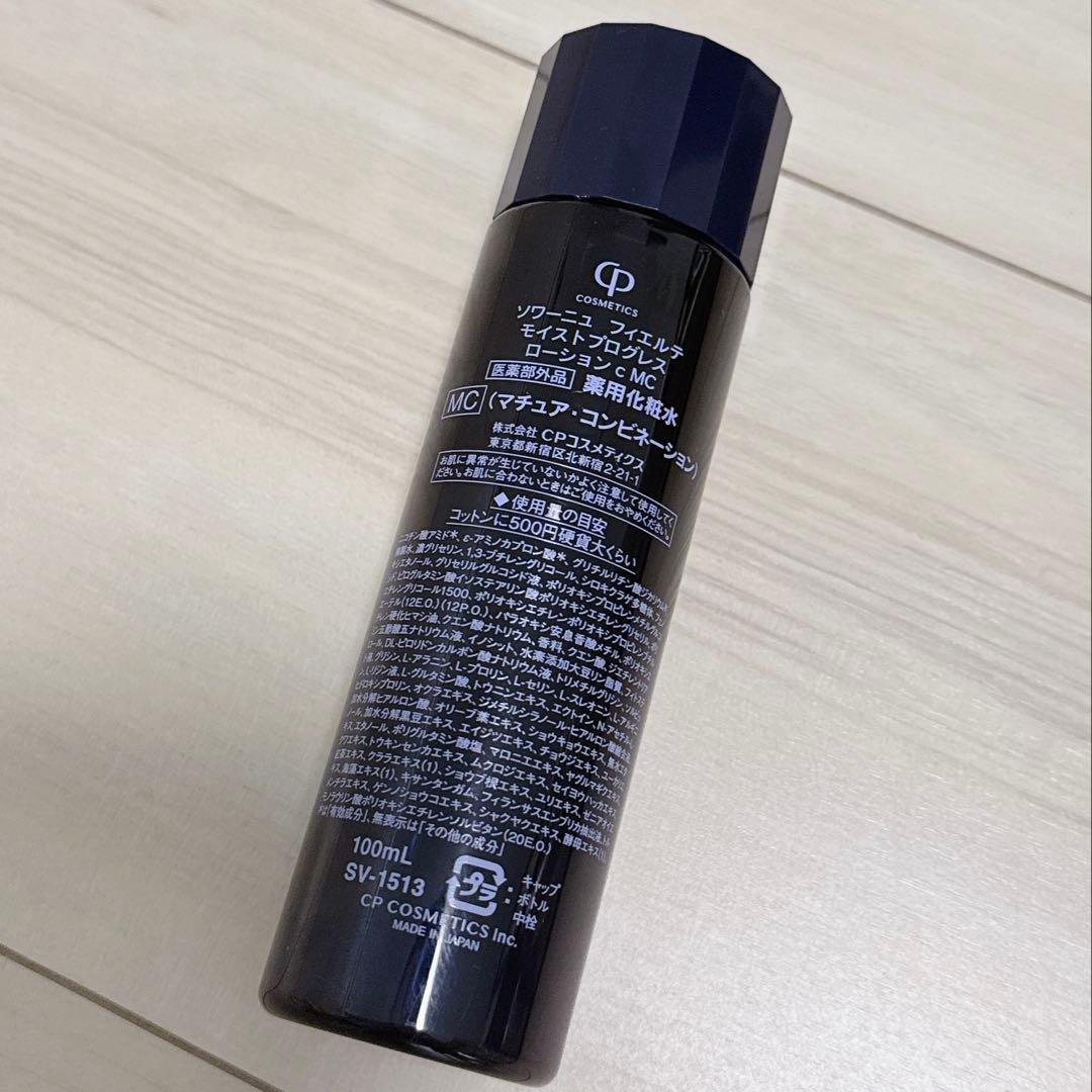 CPコスメ ソワーニュ フィエルテ 薬用化粧水MC - メルカリ