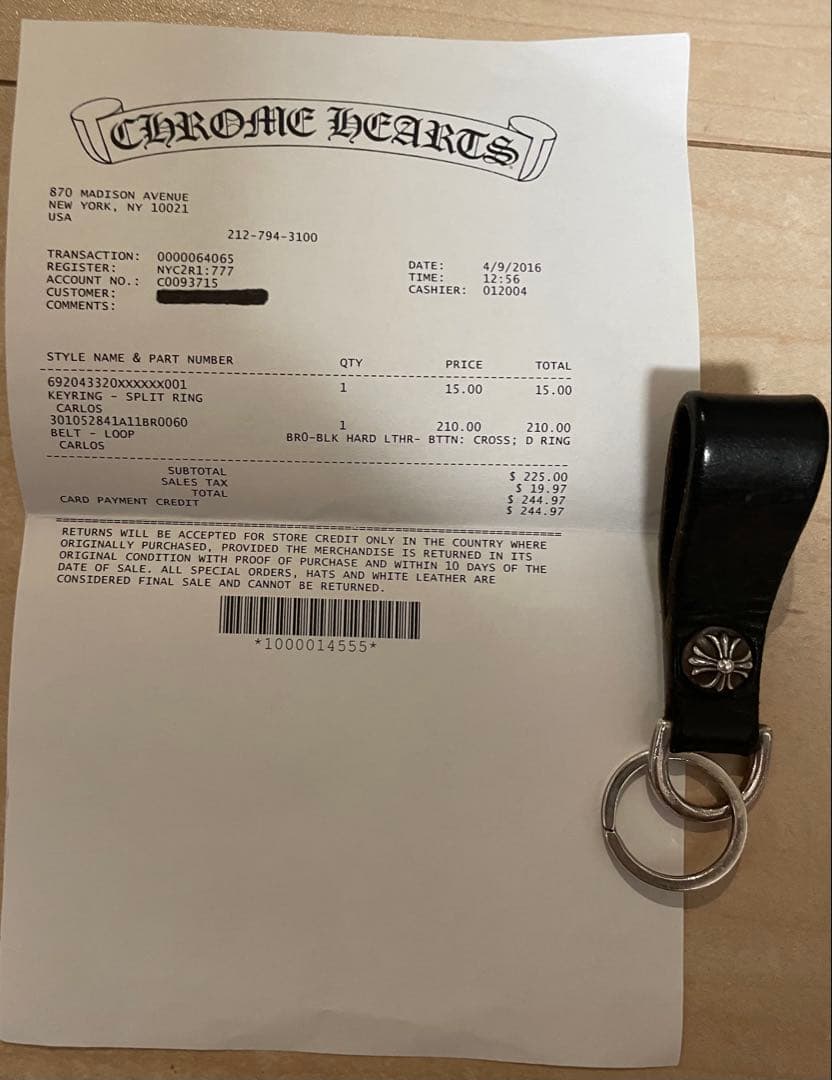 クロムハーツ　キーホルダーベルトループレシート原本ウォレットチェーンリング財布 Amazon | [クロムハーツ] ケルティックボールボタン ベルトループ w/2