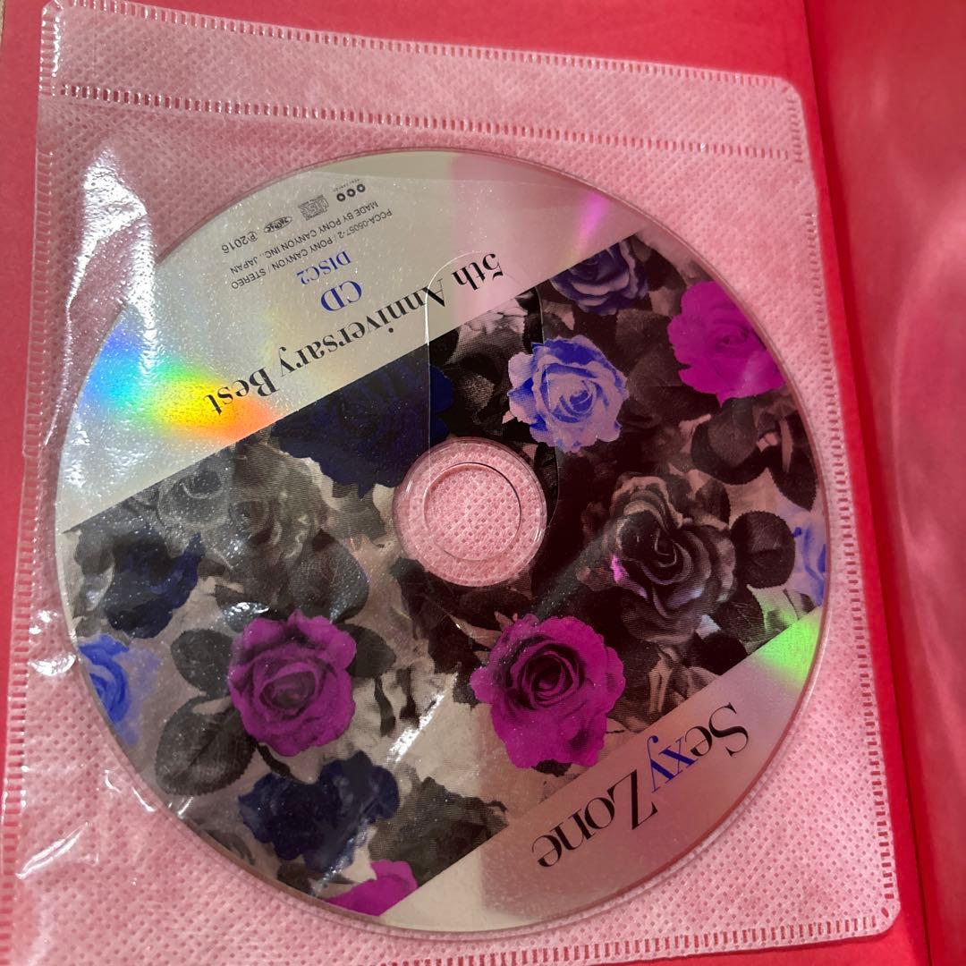 Sexy Zone セクゾ CD/DVD まとめ売り timelesz - メルカリ
